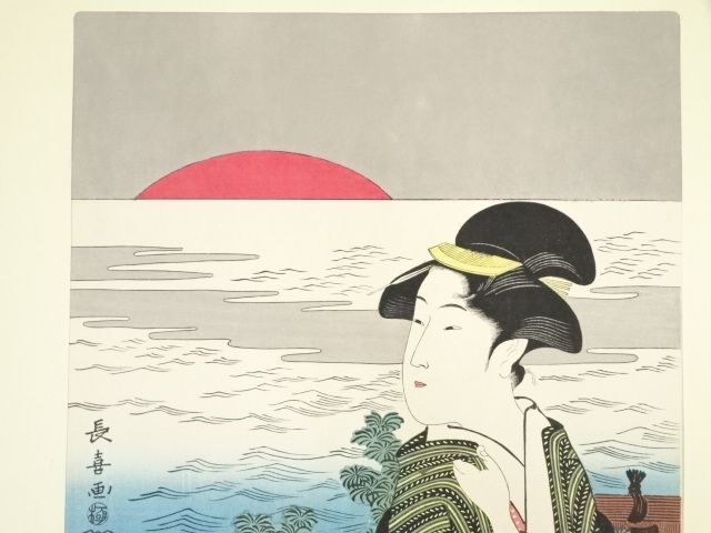 画像一覧 | ネットショップ圭 netshop Kei | 古美術・骨董・茶道具